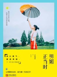 ��������ʱ