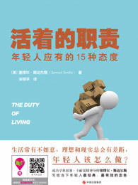 ���ŵ�ְ��������Ӧ�е�15��̬��