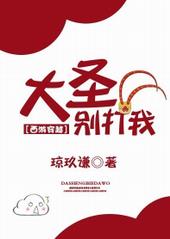 [����]��ʥ�����