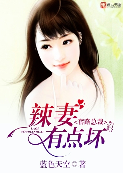 ��·�ܲã������е㻵