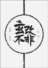 [����]�����ķ�