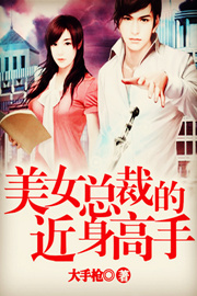 �ܲõĽ�������