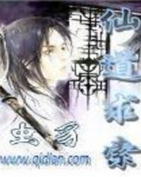 �ɵ�����