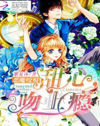 ��ħҧ�ۣ����ģ������