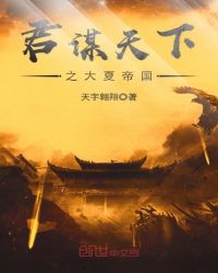 ��ı����֮���ĵ۹�