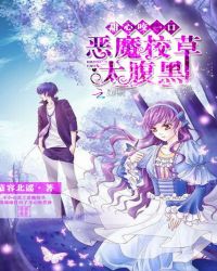 ��ħУ��̫���ڣ�����ҧһ��