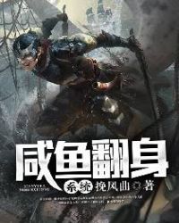 ���㷭��ϵͳ