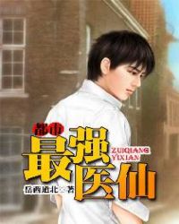 ������ǿҽ��