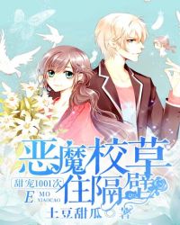 ��ħУ��ס���ڣ����1001��