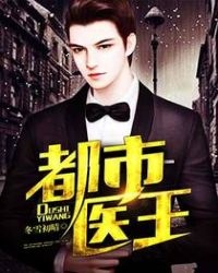 ����ҽ��