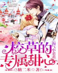 ����С���ף�У�ݵ�ר������