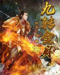 ��ת����