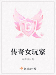 ����Ů���