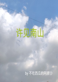 ������ɽ