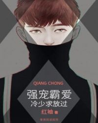 ǿ��԰���������Ź�