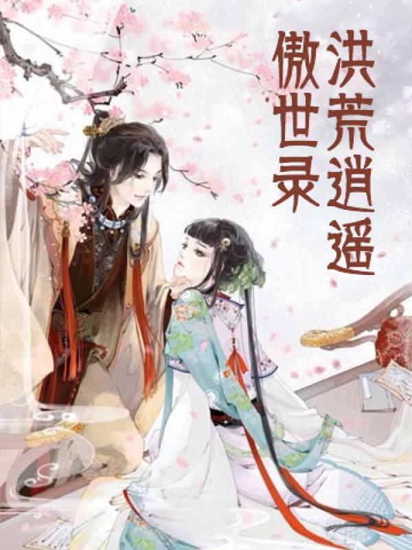 �����ң����¼