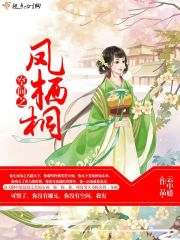 �ռ�֮����ͩ