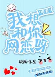 �����������ѽ[�羺]