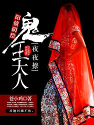 ��ծ��������������ҹҹ��