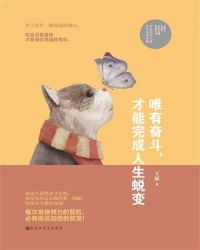 Ψ�зܶ���������������ɱ�