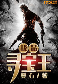 ��ƷѰ����