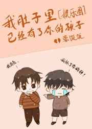 �Ҷ������Ѿ�������ĺ���[����Ȧ]