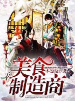 ��ʳ������