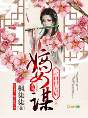 ��Ůı֮����Ϊ��