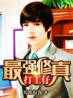 ��ǿ�������