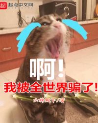 �ұ�ȫ����ƭ��