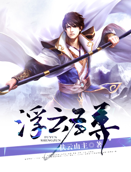 ����ʥ��