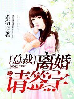 �ܲã������ǩ��