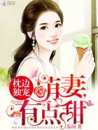 ���߶��裺���ޣ��е���