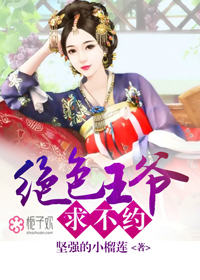 ��ɫ��ү��Լ