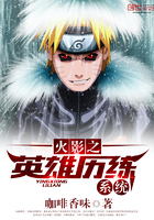 ��Ӱ֮Ӣ������ϵͳ