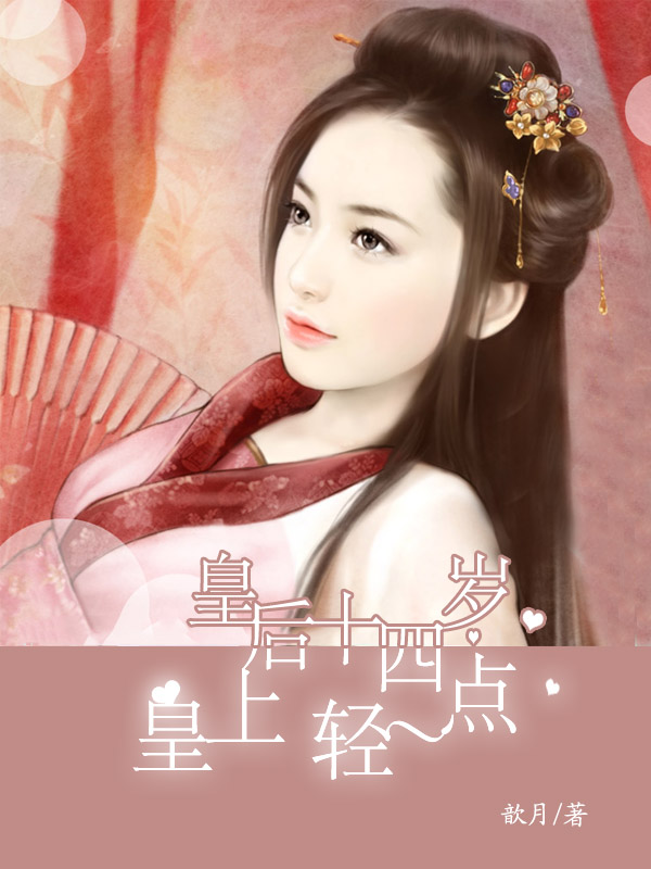 �ʺ�ʮ���꣺���ϣ���һ��