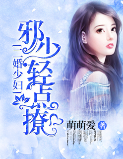 �����ٸ�:а�٣������