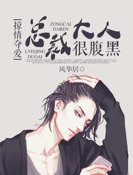 ����ᰮ���ܲô��˺ܸ���