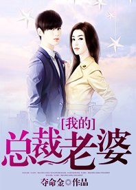 �ҵ��ܲ�����