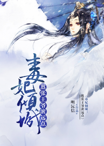 ������ǣ�������ү��Զ��