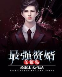 ��ǿ׸���ڻĵ�