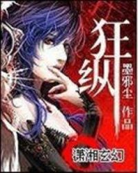 ����Ů��ʣ�����