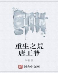 ����֮������ү