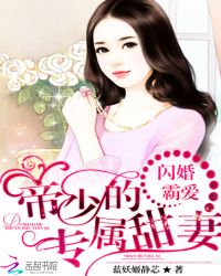 ����԰������ٵ�ר������