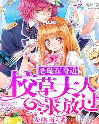 ��ħ�����ߣ�У�ݴ�����Ź�