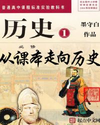 �ӿα�������ʷ