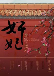 ����������λʷ