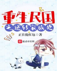 �������֮��ת����ʷ