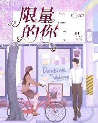 ����˼ս͢��