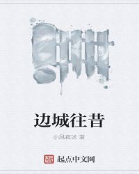 �߳�����